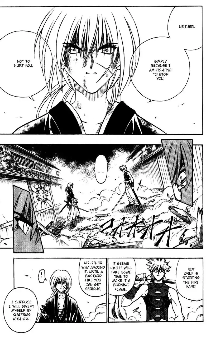 Rurouni Kenshin Chapter 202 7